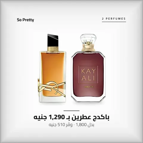 Libre Intense + Kayali Vanilla 28 Bundle – 2 Women's Fragrances
