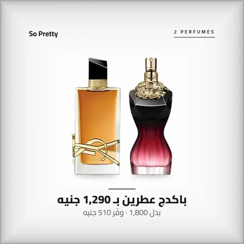 Libre Intense + La Belle Bundle – 2 Women's Fragrances
