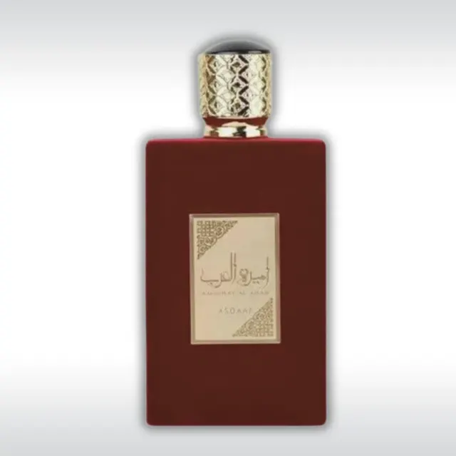 Asdaaf Ameerat Al Arab for Women